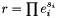 $r = \prod e_i^{s_i}$